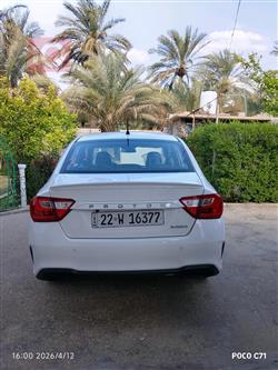 بروتون ساغا
